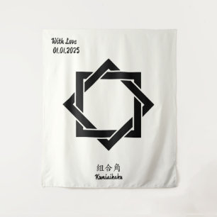 Aangepaste minimalistische Japanse familie Crest Wandkleed
