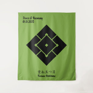 Aangepaste  minimalistische Japanse familie Crest Wandkleed