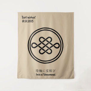 Aangepaste  minimalistische Japanse familie Crest Wandkleed