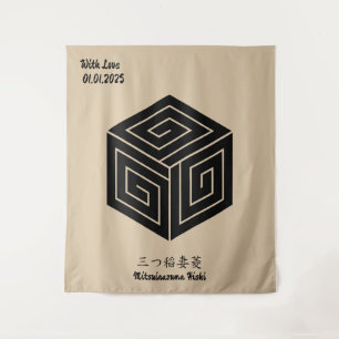 Aangepaste  minimalistische Japanse familie Crest Wandkleed