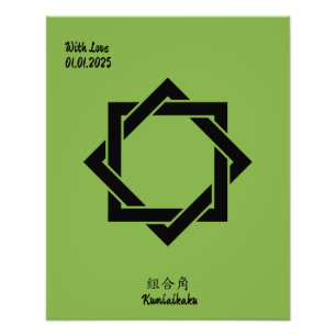 Aangepaste  minimalistische Japanse Family Crest P Foto Afdruk