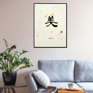 Aangepaste minimalistische zen Japans kalligrafie  Poster