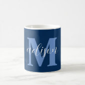 Aangepaste Mok blauwe wolkenkoffie (Center)