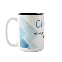 Aangepaste naam die Inspirerend bijbelcitaat aanmo