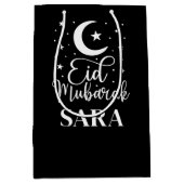Aangepaste naam Eid Mubarak Modern Eid Black Gift Medium Cadeauzakje (Voorkant)