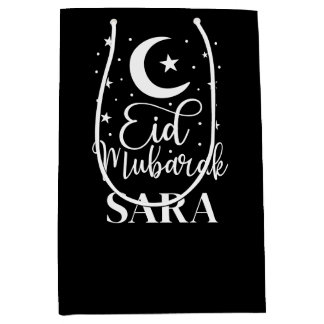 Aangepaste naam Eid Mubarak Modern Eid Black Gift  Medium Cadeauzakje