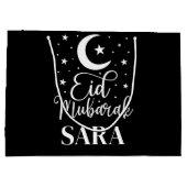 Aangepaste naam Eid Mubarak Moderne Eid Grote Cade Groot Cadeauzakje (Achterkant)