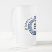 Aangepaste naam en monogrammen Celtic Style Ourobo Matglas Bierpul (Voorkant links)