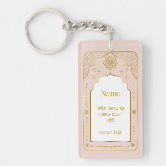 Aangepaste Naam Gebedsmat Gift, Roze Goud Islamiti Sleutelhanger (Voorkant)