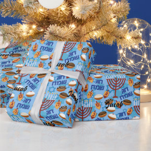 Aangepaste naam Hanukkah Wrapping Paper Dreidel Cadeaupapier