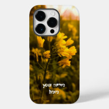 Aangepaste naam iPhone/iPad-draagtas