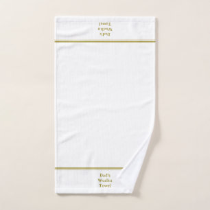 Aangepaste naam Islamitische Wudhu Witte & Gouden Handdoek
