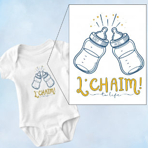 Aangepaste naam Joods "L'CHAIM!" Baby Bris of naam Romper