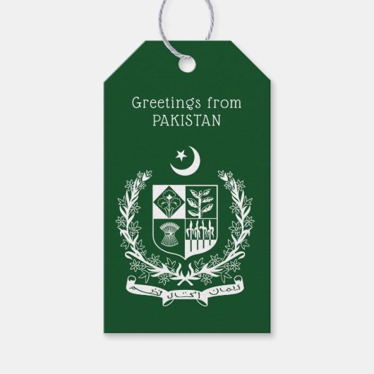 Aangepaste naam Pakistan Cadeaulabel (Voorkant)