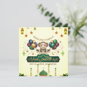 Aangepaste naam Schattig Offerfeest Schaap (Staand voorkant)