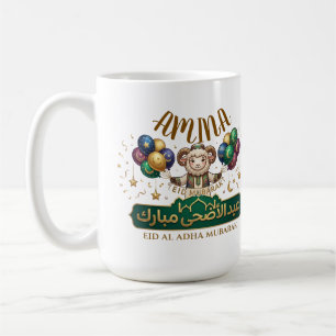 Aangepaste naam Schattige Eid Al-Adha Schaap Koffiemok
