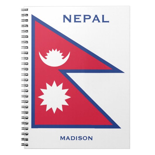 Aangepaste Naam & Tekst Nepal Vlag Notitieboek (Voorkant)