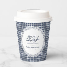 Aangepaste Navy Grid Umrah Mubarak Papieren Bekers