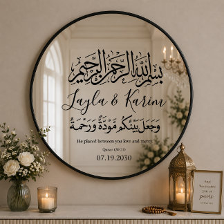 Aangepaste Nikah-spiegelsticker | Persoonlijke Isl Raamsticker