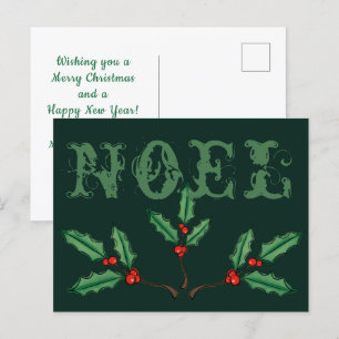 Aangepaste Noel Kerst Briefkaarten
