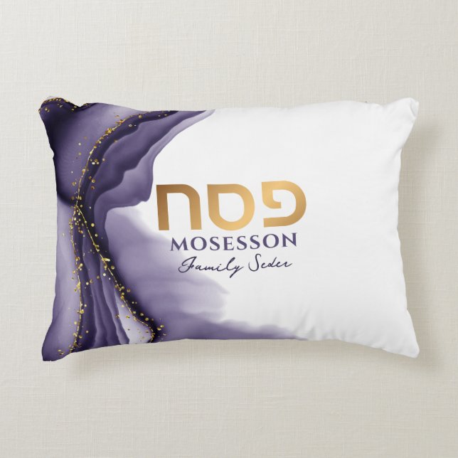 Aangepaste Passover Seder-Paarse Agate Waterverf Accent Kussen (Voorkant)