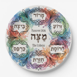 Aangepaste Pesach Seder Bord Hebreeuwse Pasen Dinn
