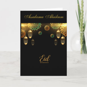 Aangepaste Ramadan Kareem & Eid Mubarak Groet  Kaart