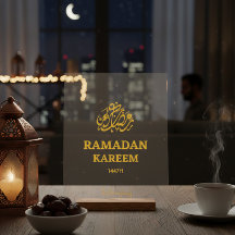 Aangepaste Ramadan Mubarak Maan Kijken Dua Transpa