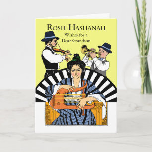 Aangepaste Rosh Hashanah voor kleinzoon, Klezmerba Feestdagen Kaart