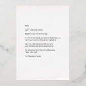 Aangepaste serie Photo Collage Tree Star Folie Feestdagenkaart (Achterkant)