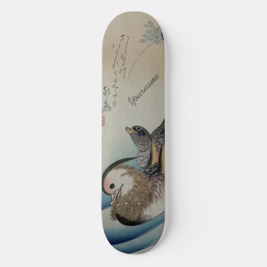 Aangepaste skateboards voor Japanse kunst (Voorkant)