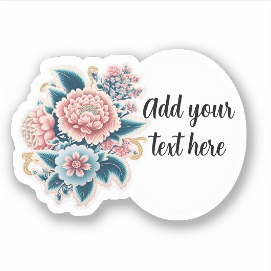 Aangepaste snijdende sticker - aanpasbare tekst - (Voorkant)