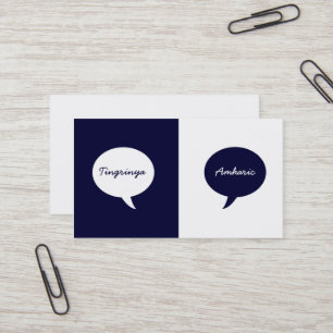 Aangepaste taalvertaler Navy Blue Visitekaartje