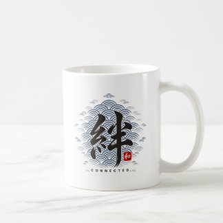 Aangepaste teammok met Japanse kanji Kizuna koffie Koffiemok