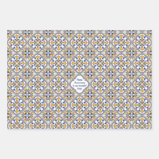 Aangepaste tekst 💙 3 Blauw en geel Azulejos, Inpakpapier Vel (Voorkant 3)