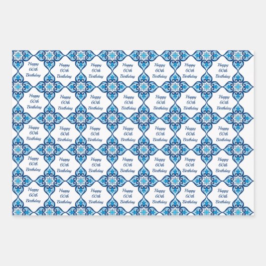 Aangepaste tekst 💙 3 Blauw en geel Azulejos, Inpakpapier Vel (Voorkant 2)