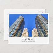 Aangepaste tekst, Dubai, Briefkaart Verenigde Arab (Voorkant / Achterkant)