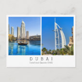 Aangepaste tekst, Dubai, Briefkaart Verenigde Arab (Voorkant)
