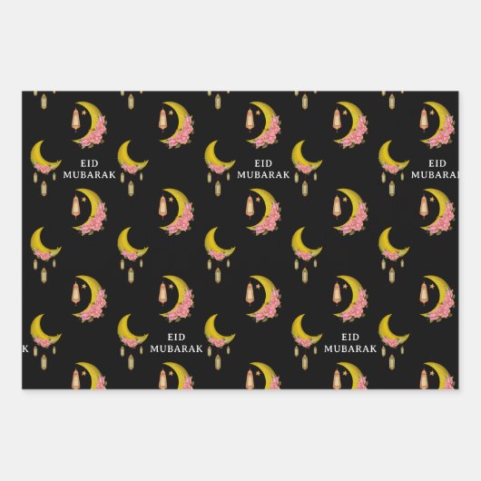 Aangepaste tekst Eid al-Fitr Mubarak Inpakpapier Vel (Voorkant 2)