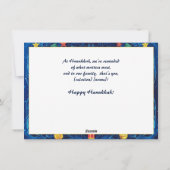 Aangepaste tekst Festival of Lights Elegance Feestdagenkaart (Achterkant)