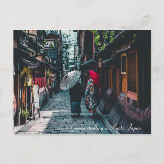 Aangepaste tekst Geisha Stroll Buurt Kyoto Japan Briefkaart