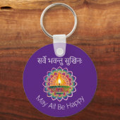 Aangepaste tekst Mooie Diwali Sleutelhanger (Achterkant)
