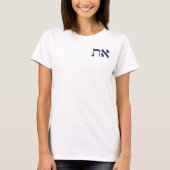 Aangepaste Terug URL Moderne Marine Aleph Tav Hebr T-shirt (Voorkant)