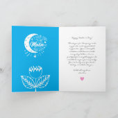 Aangepaste Vaderdag Kaart met Foto – Gepersonalise (Binnen)