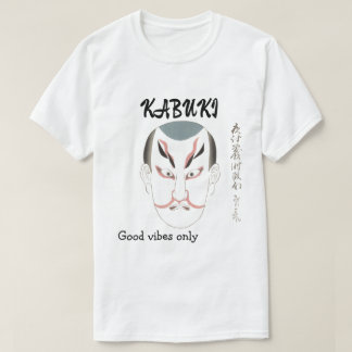Aangepaste Vintage Esthetiek Japanse Kabuki Kunst T-shirt