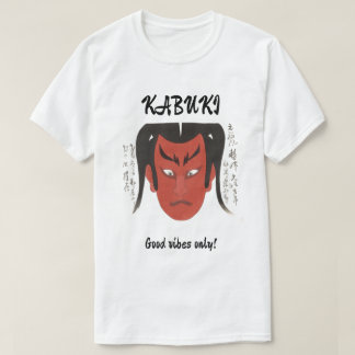 Aangepaste Vintage Esthetiek Japanse Kabuki Kunst T-shirt