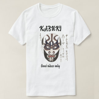 Aangepaste Vintage Esthetiek Japanse Kabuki Kunst T-shirt