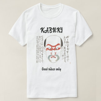 Aangepaste Vintage Esthetiek Japanse Kabuki Kunst T-shirt