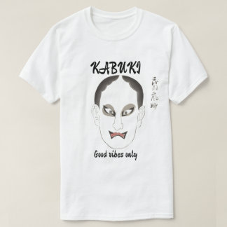 Aangepaste Vintage Esthetiek Japanse Kabuki Kunst T-shirt