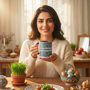 Aangepaste Vintage Tegel Nowruz Iraans Nieuwjaarsg Mok